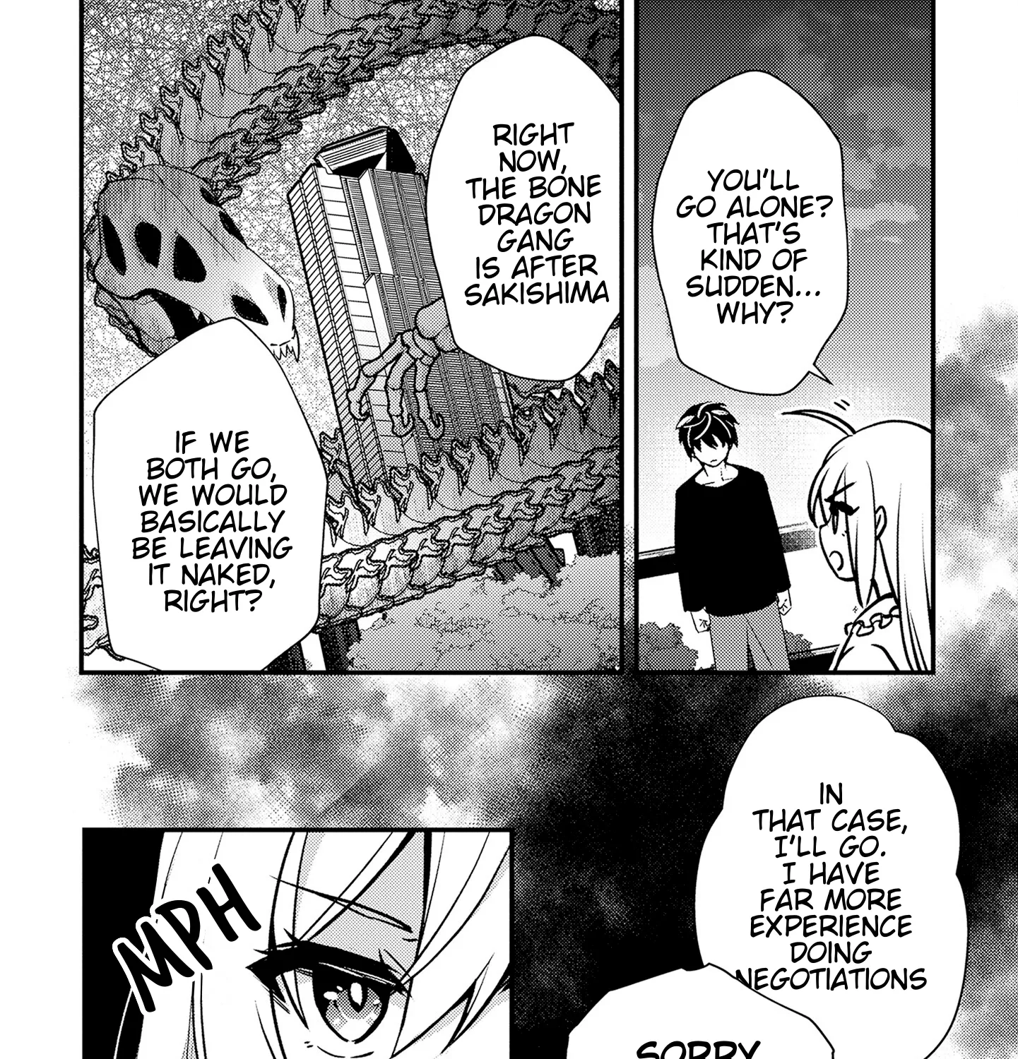 Tama Torarechatta Yooooo Chapter 8 page 51 - 