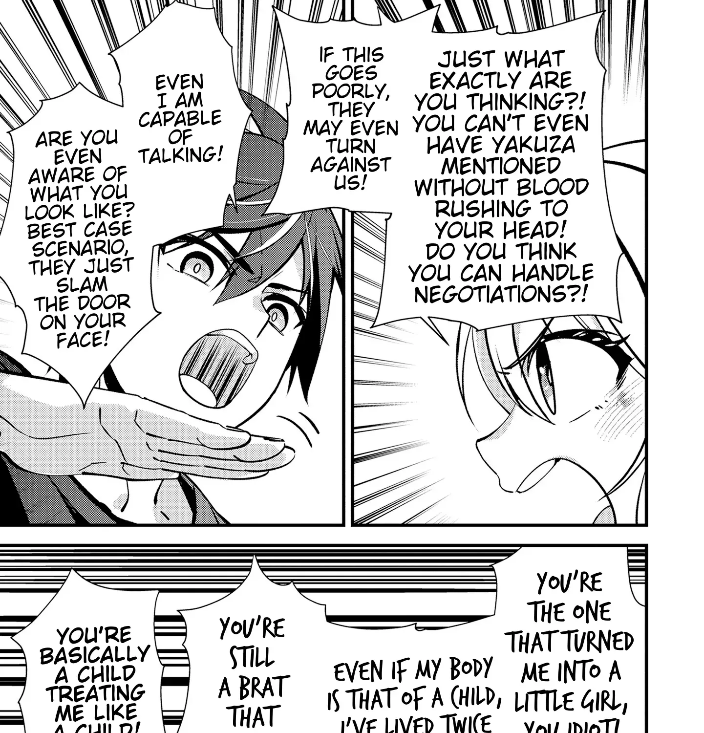 Tama Torarechatta Yooooo Chapter 8 page 53 - 