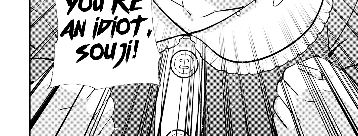Tama Torarechatta Yooooo Chapter 8 page 60 - 