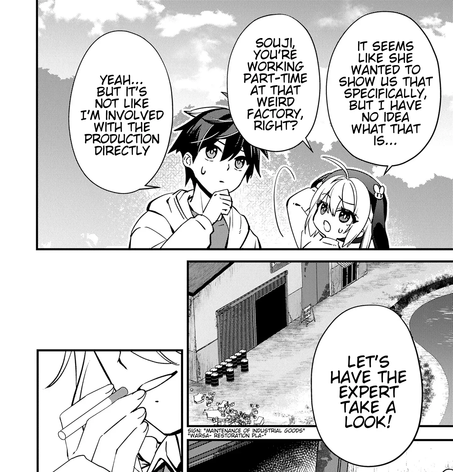 Tama Torarechatta Yooooo Chapter 8 page 7 - 