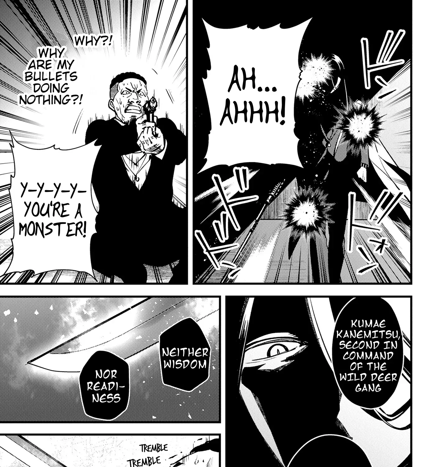Tama Torarechatta Yooooo Chapter 8 page 65 - 