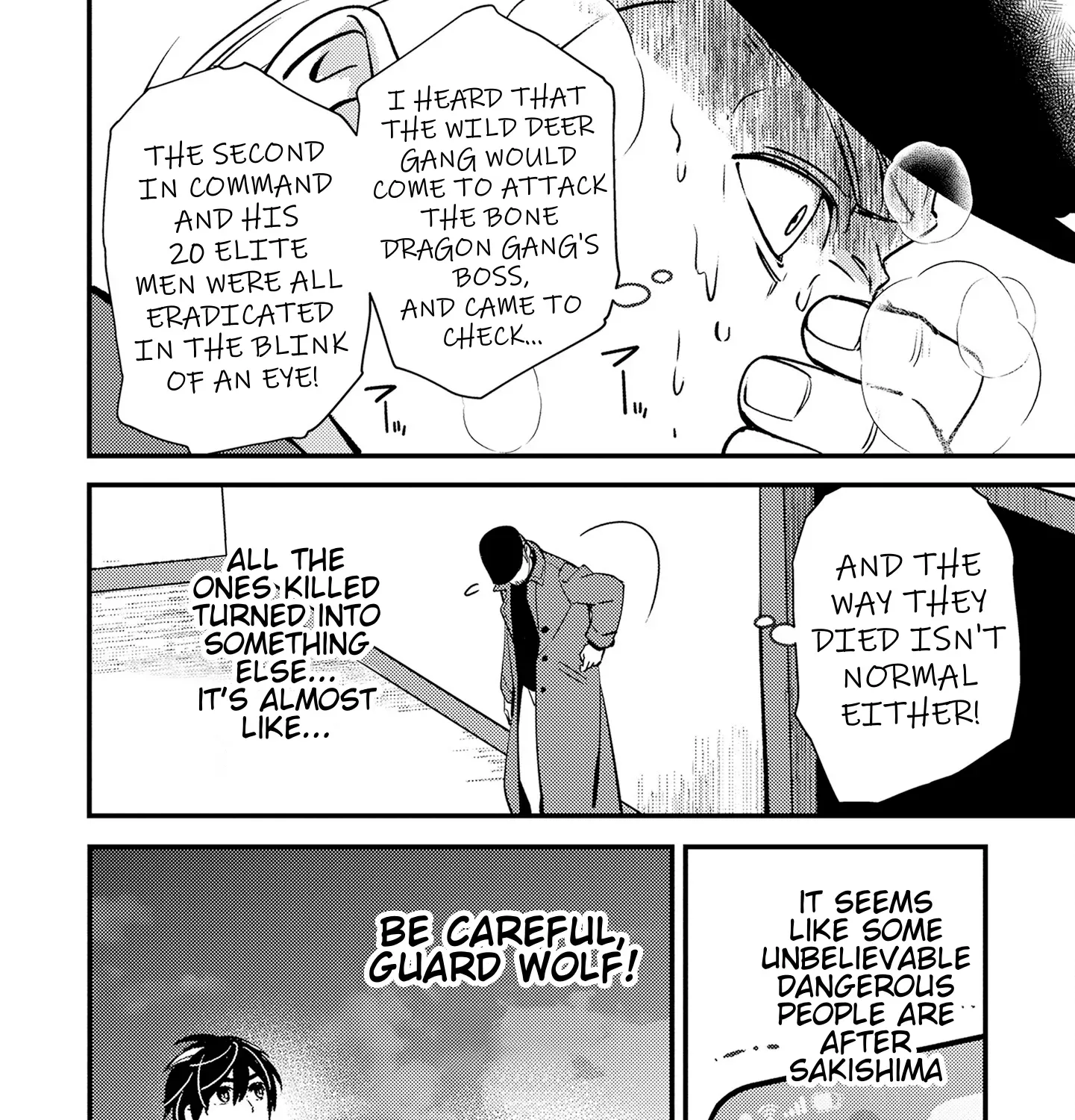 Tama Torarechatta Yooooo Chapter 8 page 71 - 