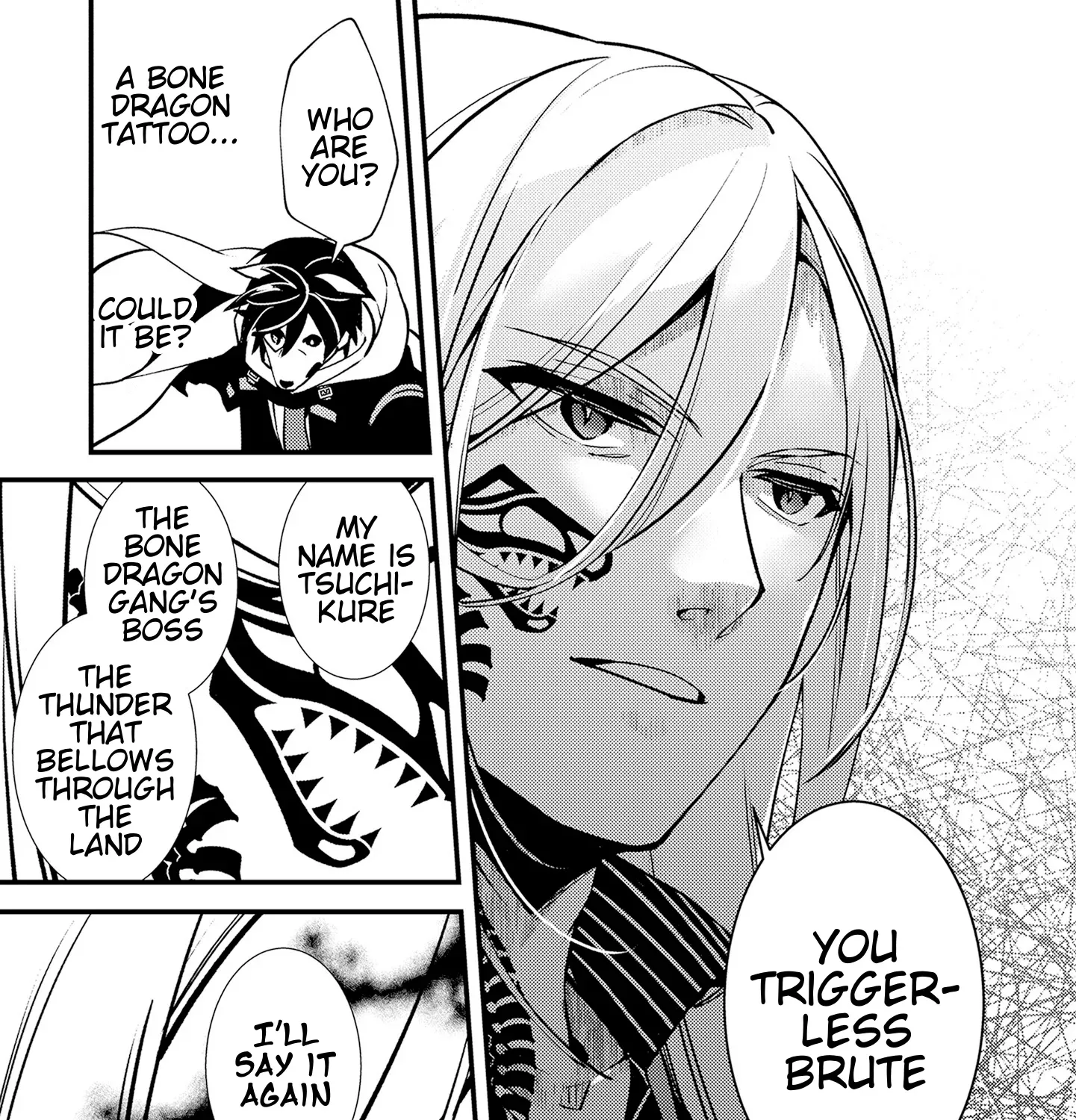 Tama Torarechatta Yooooo Chapter 9 page 17 - 
