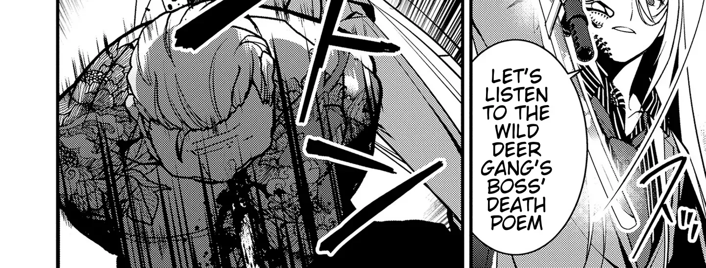 Tama Torarechatta Yooooo Chapter 9 page 20 - 