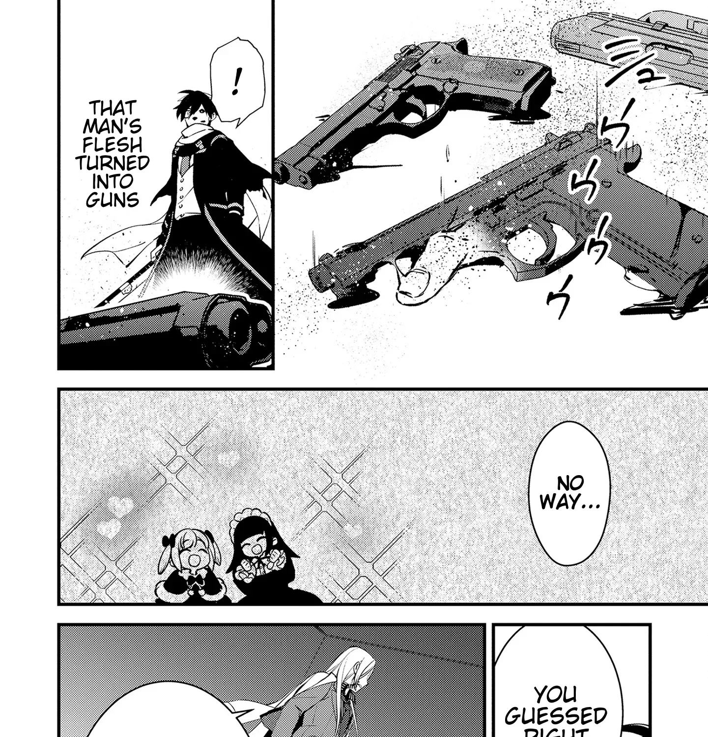 Tama Torarechatta Yooooo Chapter 9 page 23 - 