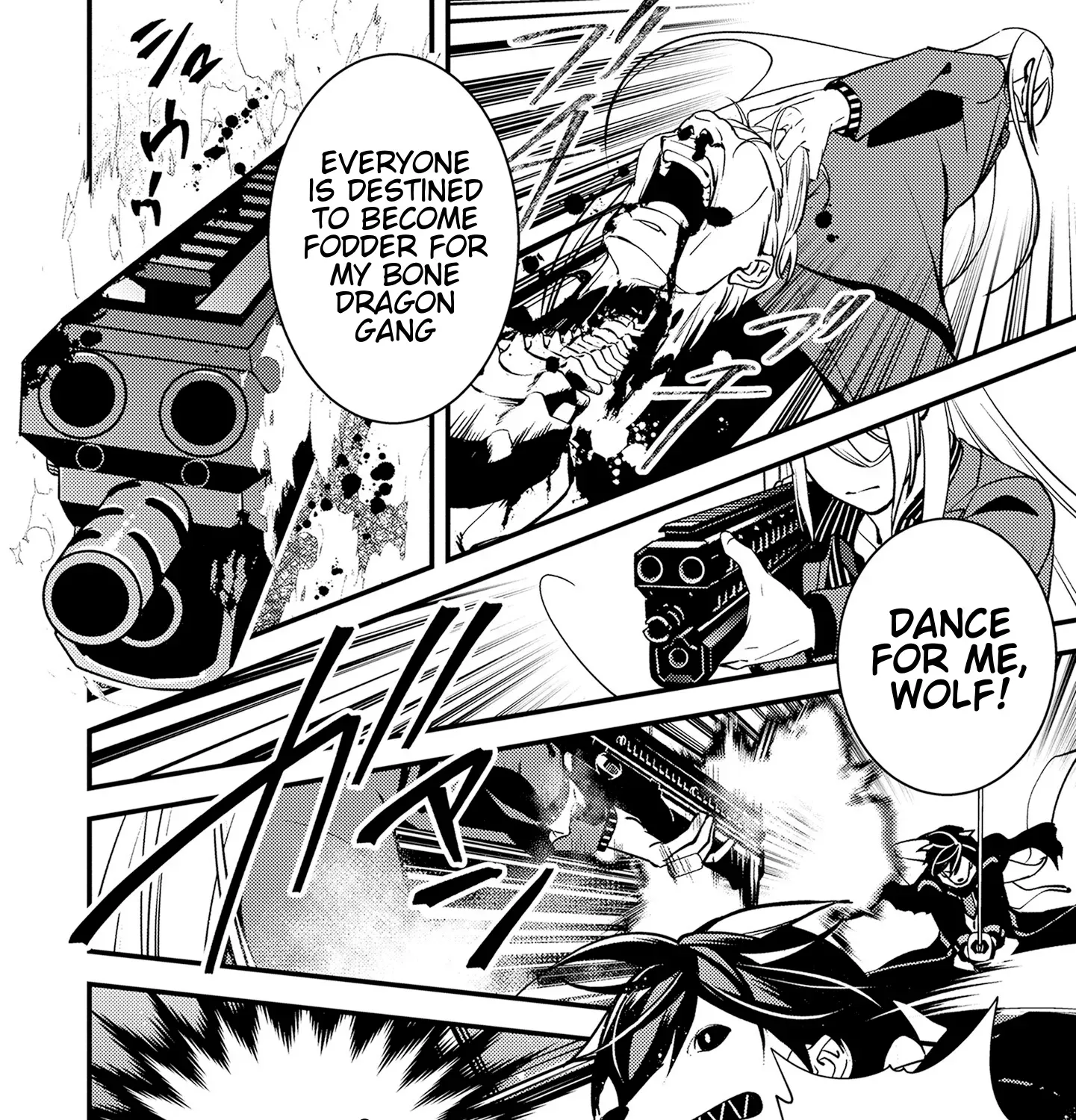 Tama Torarechatta Yooooo Chapter 9 page 35 - 