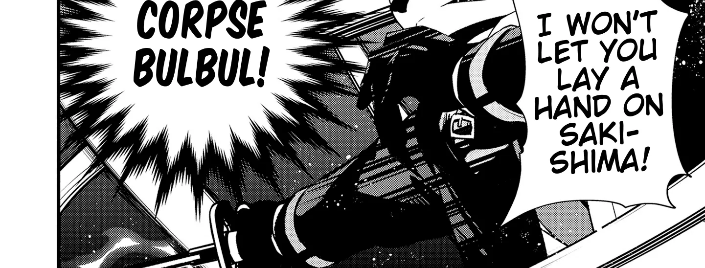 Tama Torarechatta Yooooo Chapter 9 page 36 - 