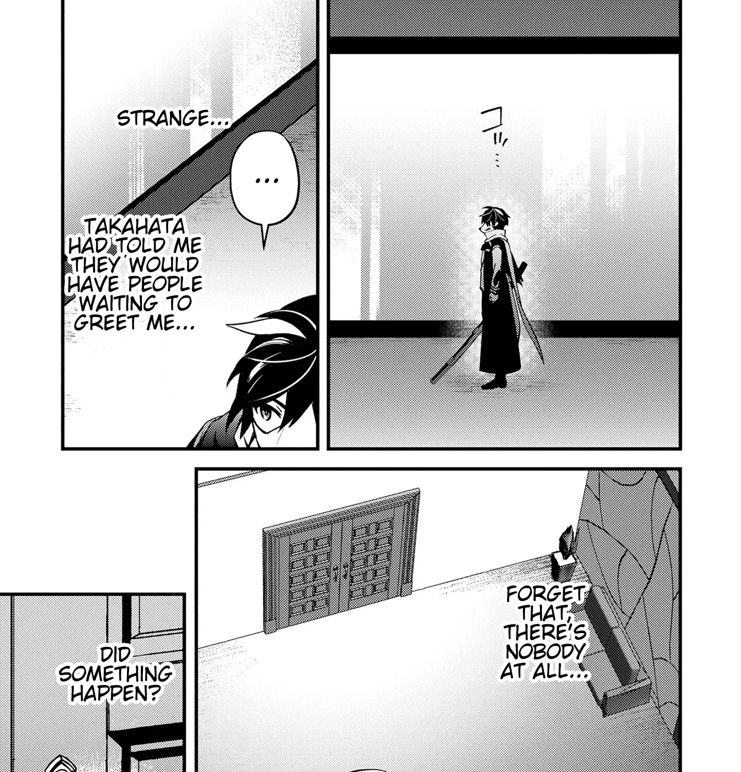 Tama Torarechatta Yooooo Chapter 9 page 5 - 