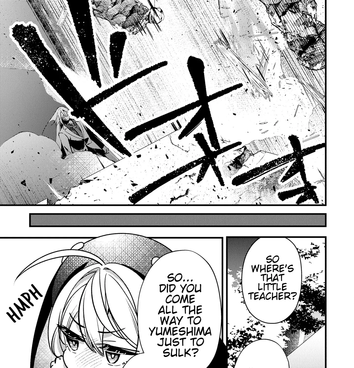 Tama Torarechatta Yooooo Chapter 9 page 49 - 
