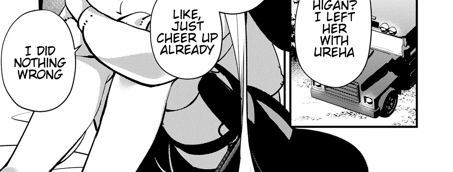Tama Torarechatta Yooooo Chapter 9 page 50 - 