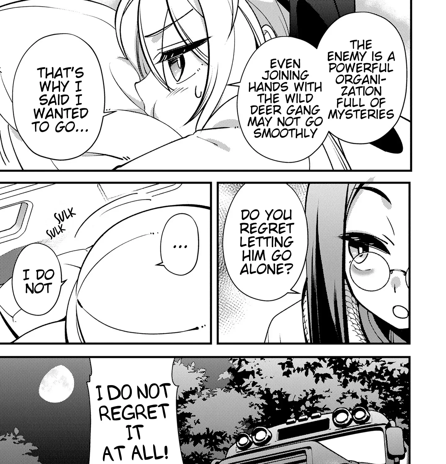 Tama Torarechatta Yooooo Chapter 9 page 53 - 