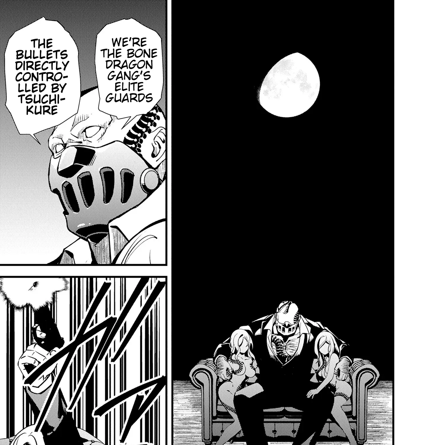 Tama Torarechatta Yooooo Chapter 9 page 57 - 