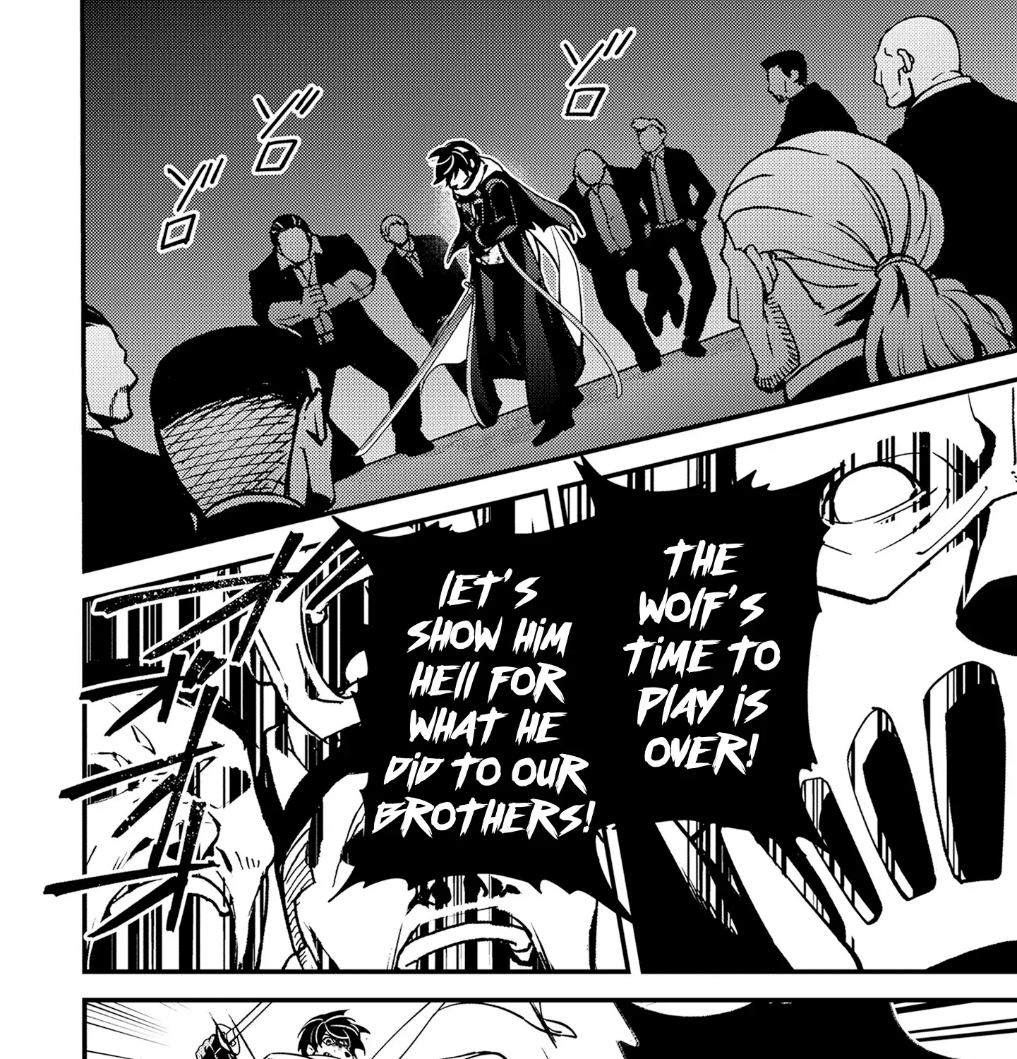 Tama Torarechatta Yooooo Chapter 9 page 59 - 