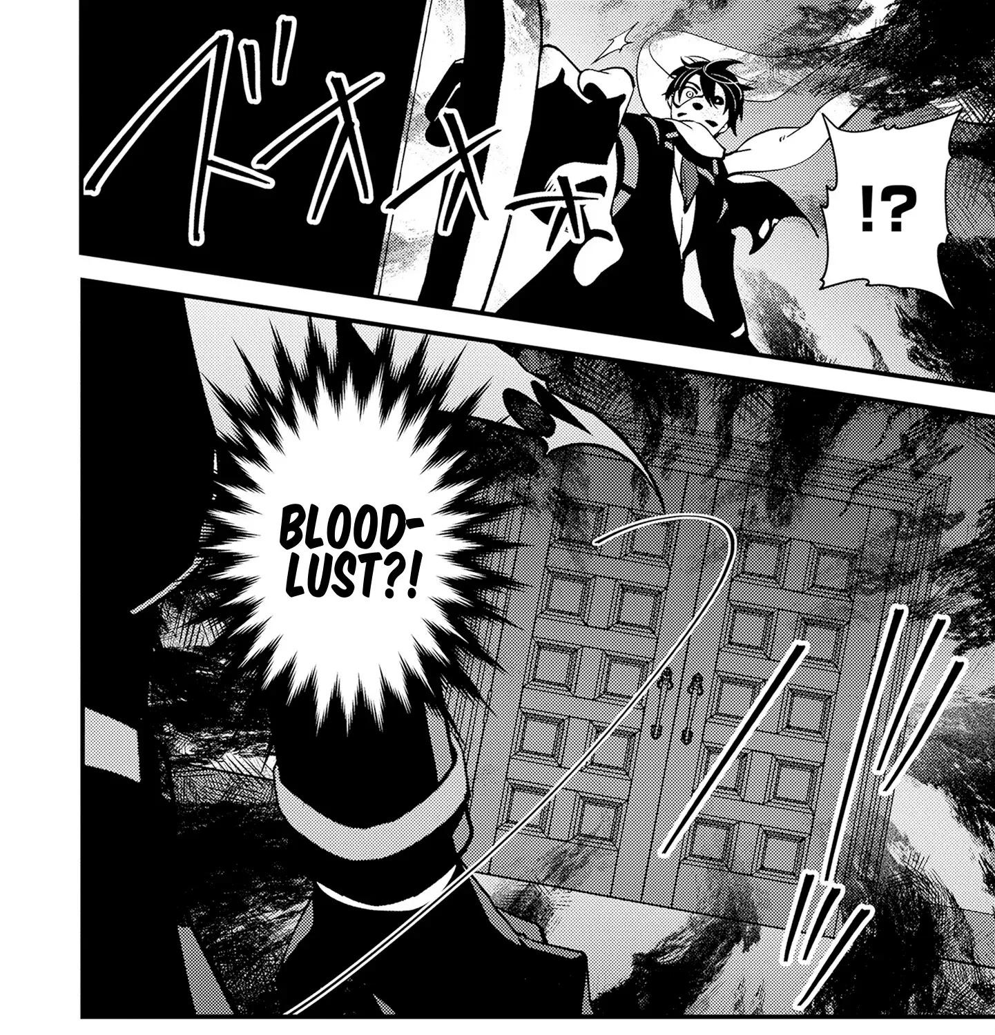 Tama Torarechatta Yooooo Chapter 9 page 7 - 