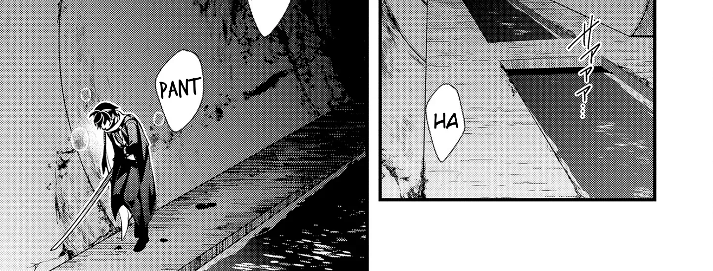 Tama Torarechatta Yooooo Chapter 9 page 62 - 