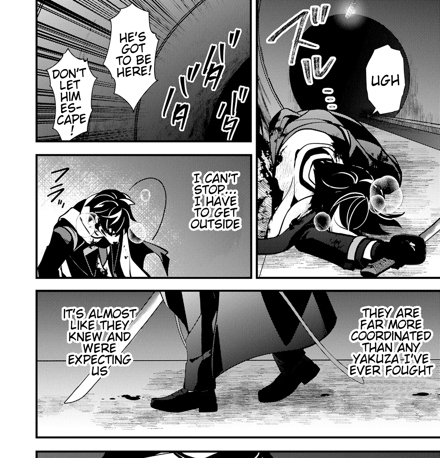 Tama Torarechatta Yooooo Chapter 9 page 63 - 