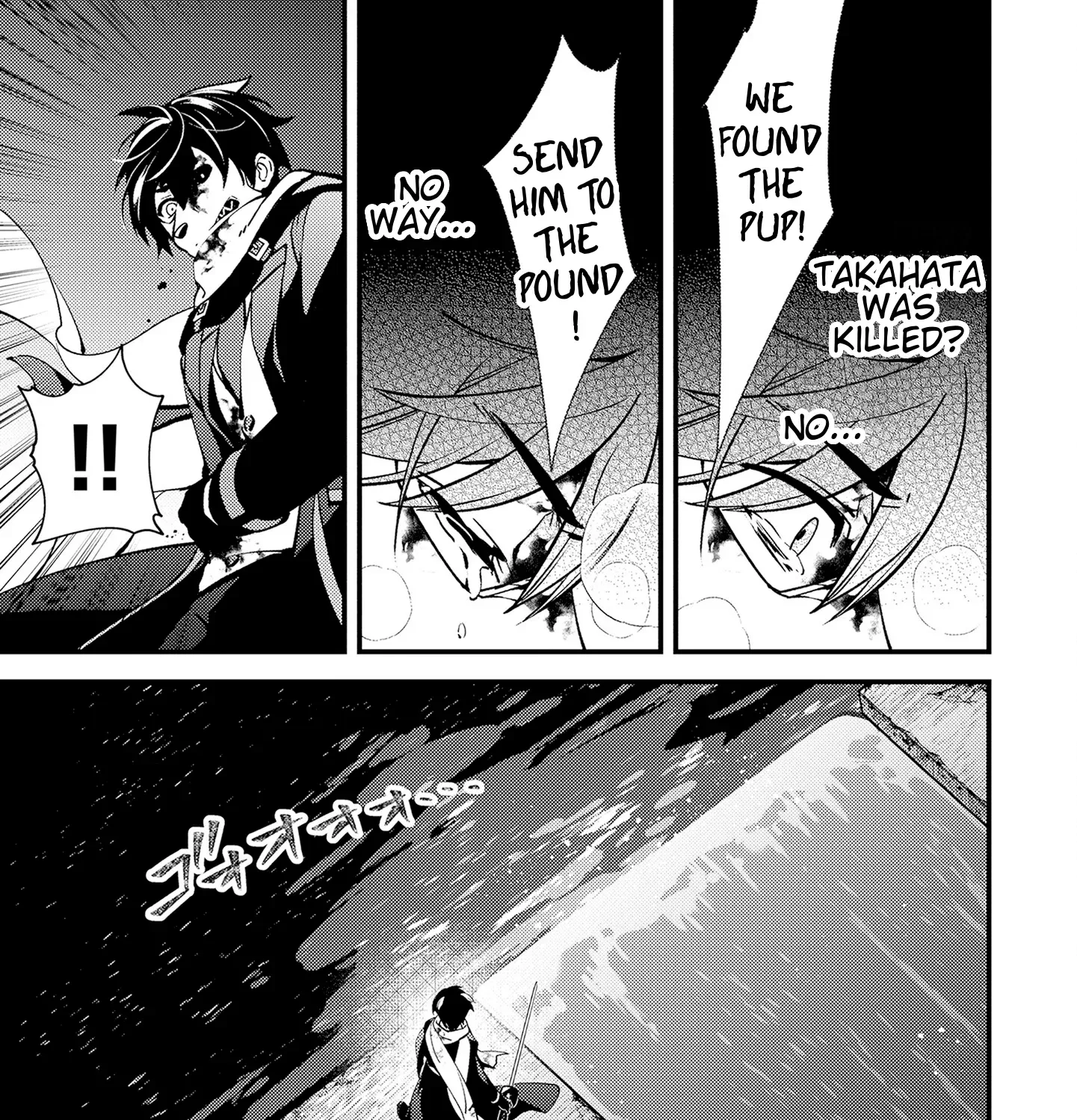 Tama Torarechatta Yooooo Chapter 9 page 69 - 