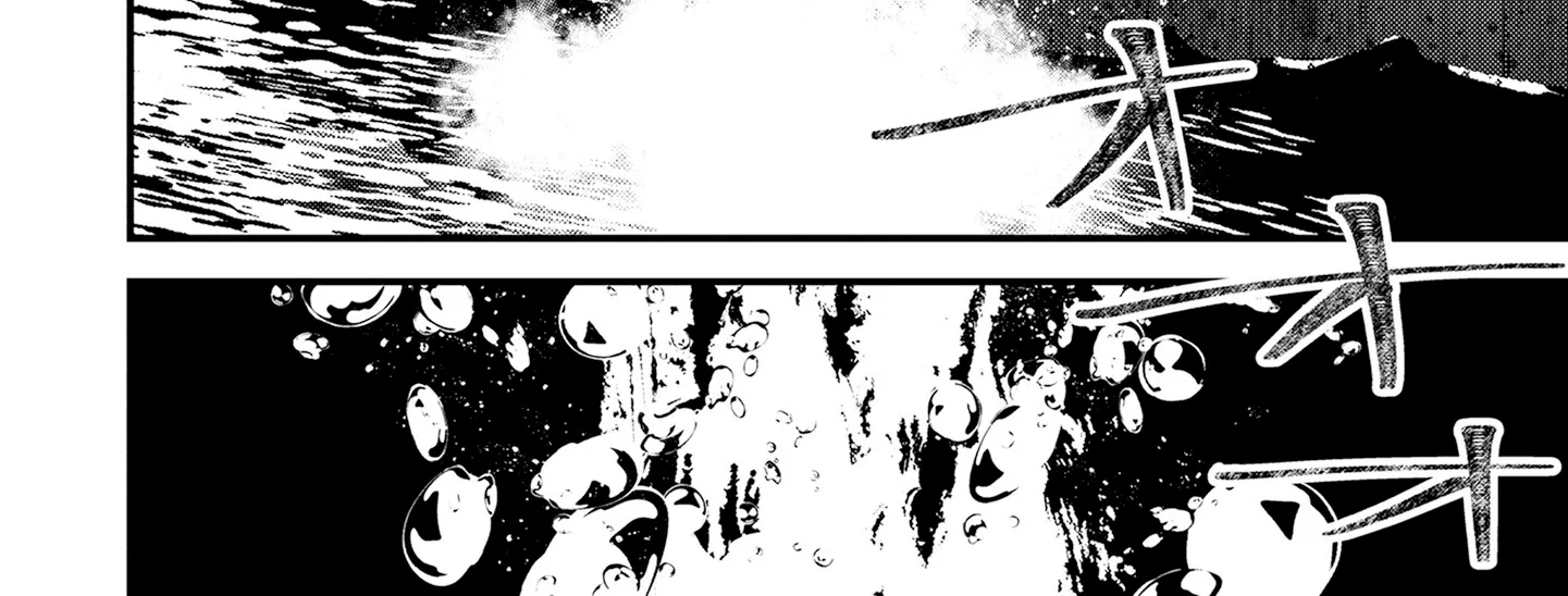 Tama Torarechatta Yooooo Chapter 9 page 72 - 