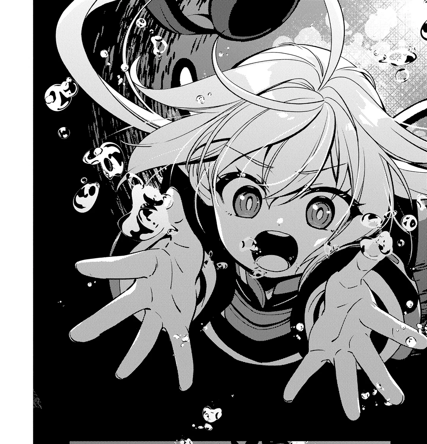 Tama Torarechatta Yooooo Chapter 9 page 75 - 
