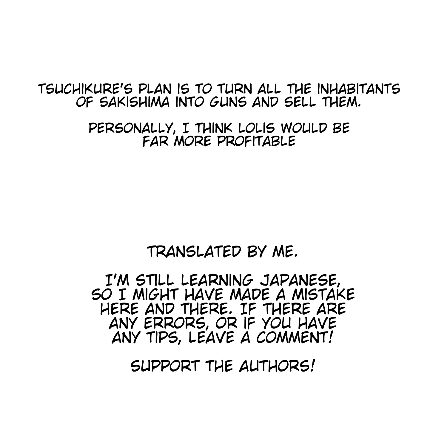 Tama Torarechatta Yooooo Chapter 9 page 77 - 