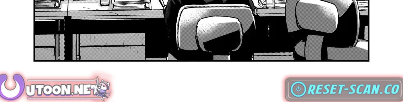 Tama Who Grew Up Too Well Chapter 1 page 11 - 