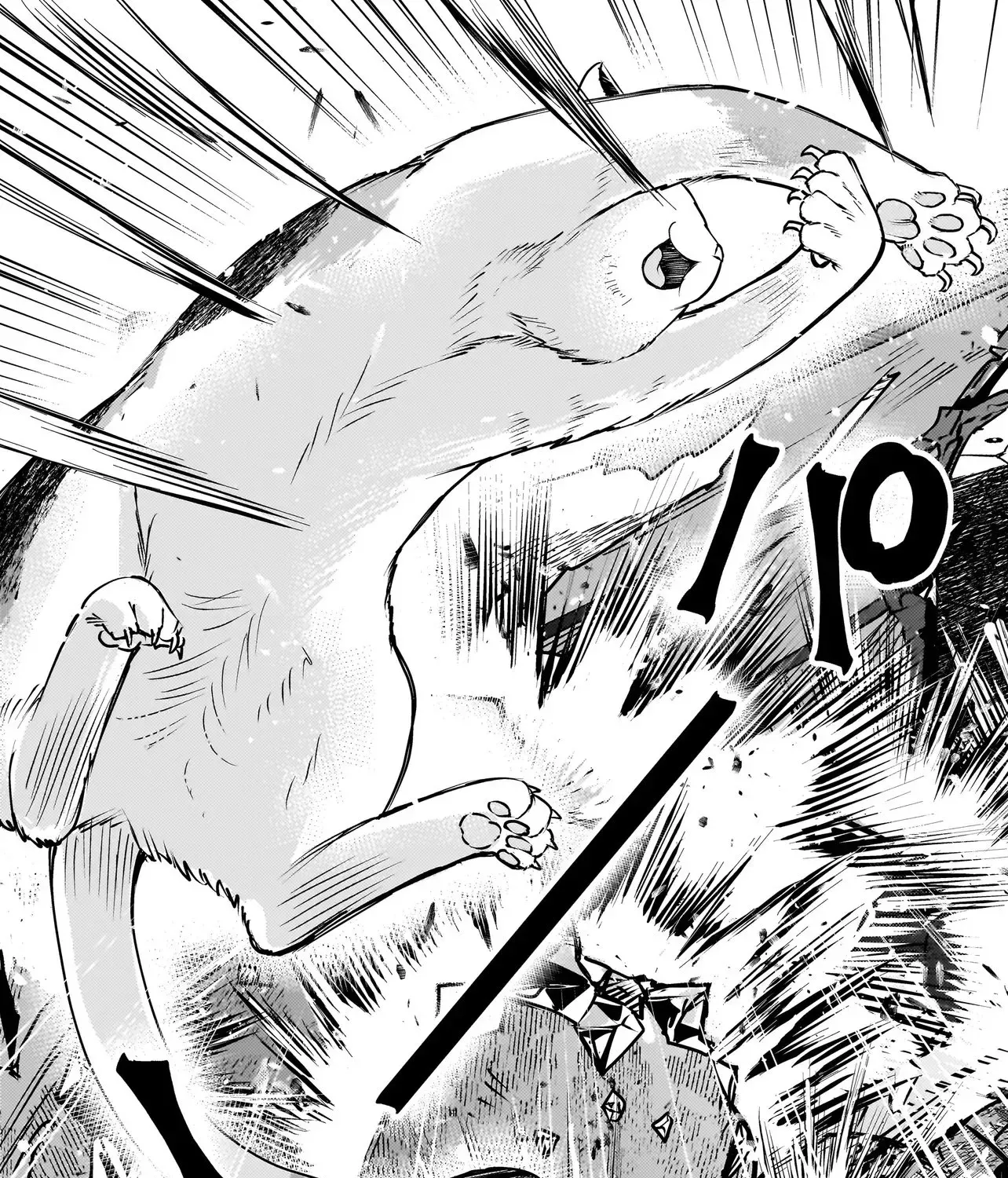 Tama Who Grew Up Too Well Chapter 1 page 102 - 
