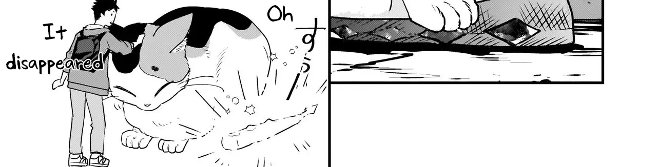 Tama Who Grew Up Too Well Chapter 1 page 107 - 