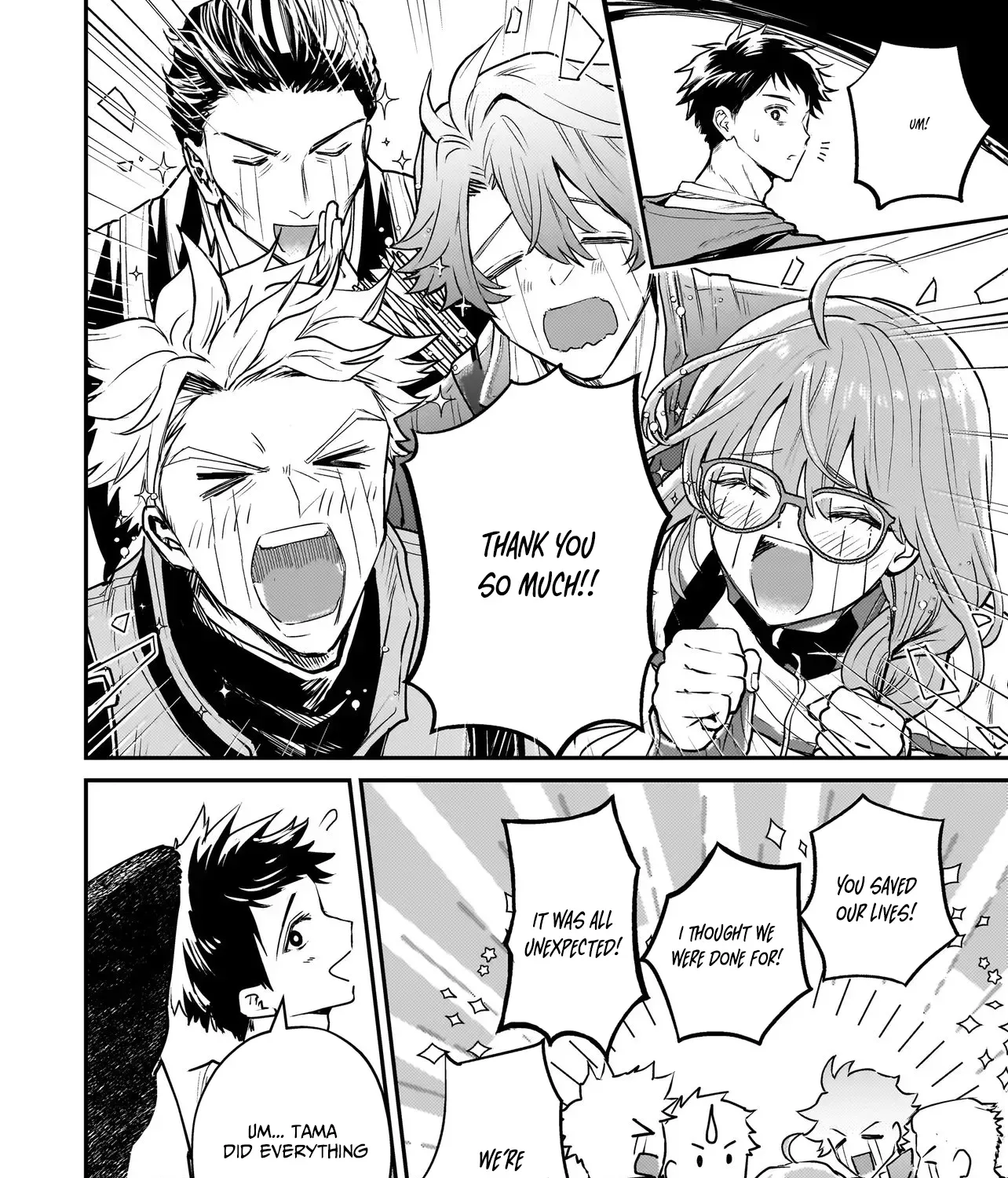 Tama Who Grew Up Too Well Chapter 1 page 108 - 