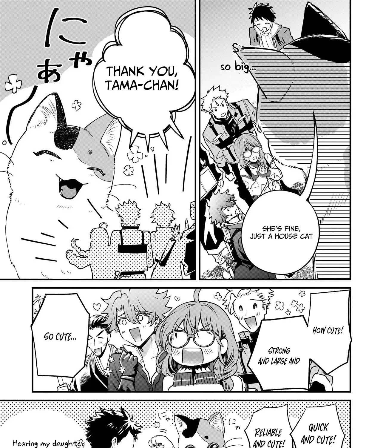 Tama Who Grew Up Too Well Chapter 1 page 110 - 