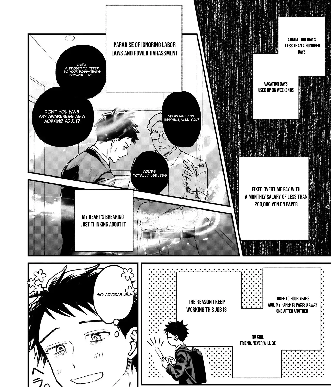 Tama Who Grew Up Too Well Chapter 1 page 12 - 
