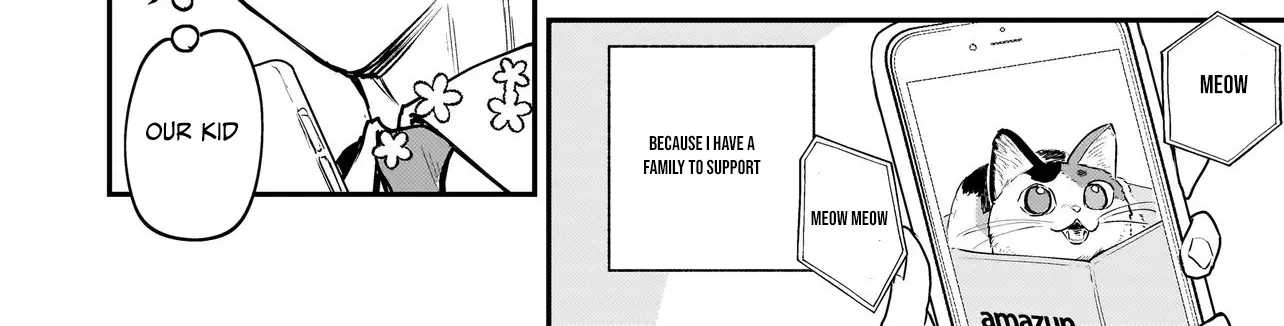 Tama Who Grew Up Too Well Chapter 1 page 13 - 
