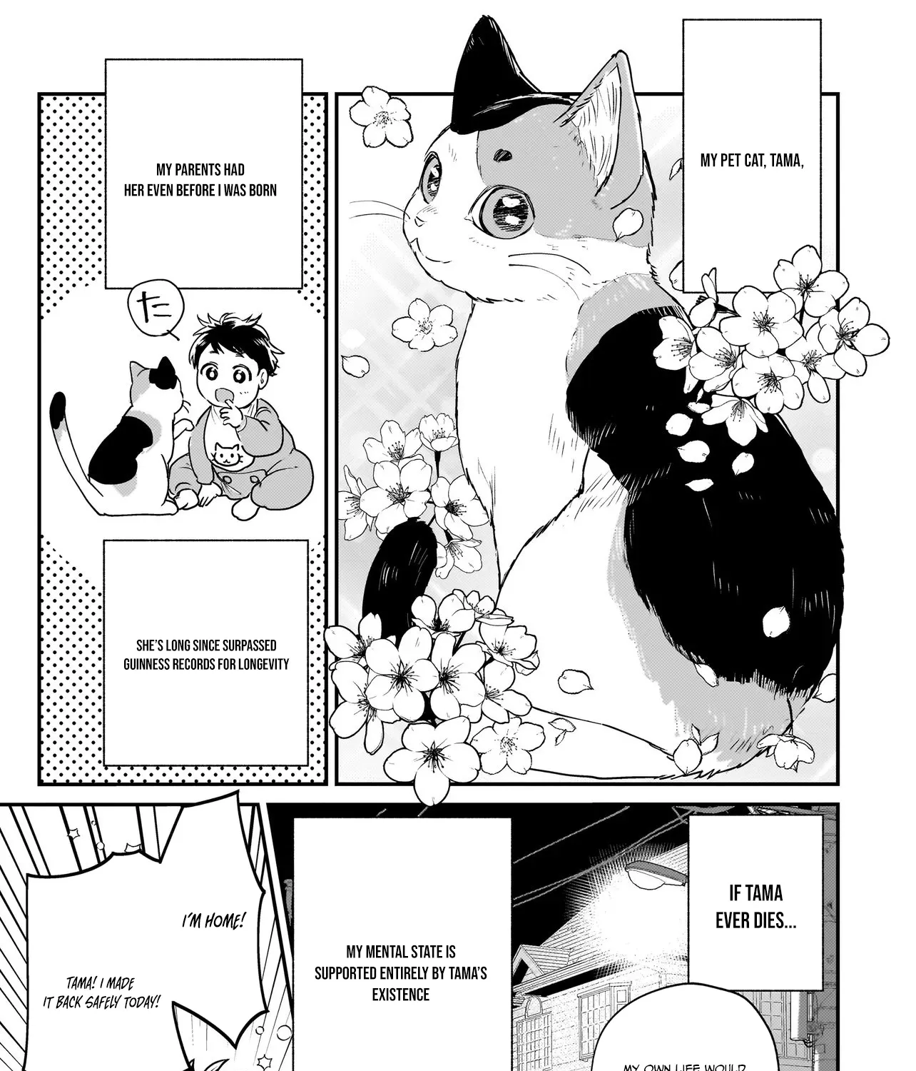 Tama Who Grew Up Too Well Chapter 1 page 14 - 