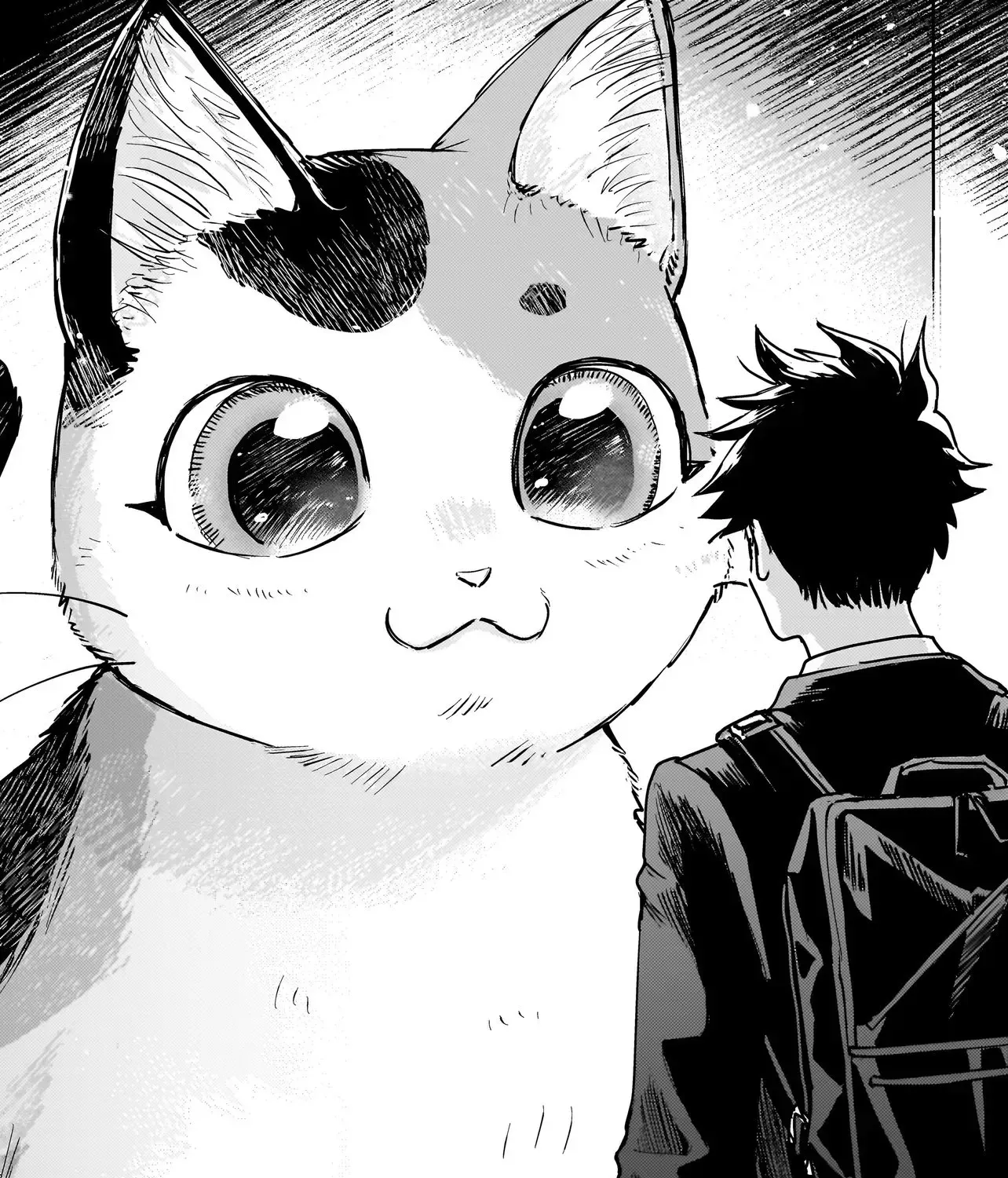 Tama Who Grew Up Too Well Chapter 1 page 16 - 