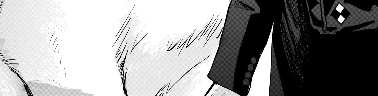 Tama Who Grew Up Too Well Chapter 1 page 17 - 