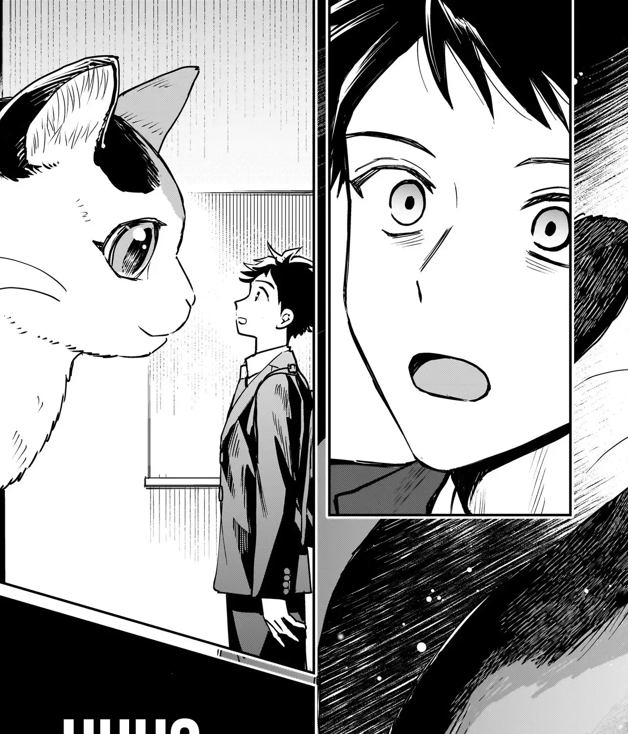 Tama Who Grew Up Too Well Chapter 1 page 18 - 