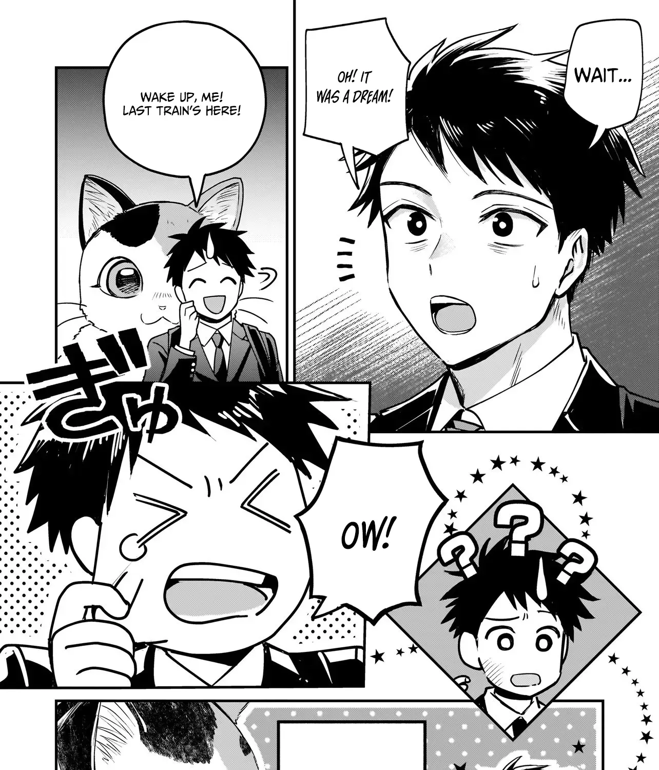 Tama Who Grew Up Too Well Chapter 1 page 20 - 