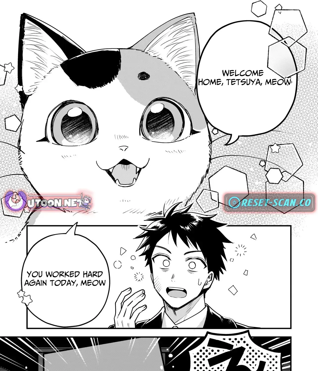 Tama Who Grew Up Too Well Chapter 1 page 22 - 