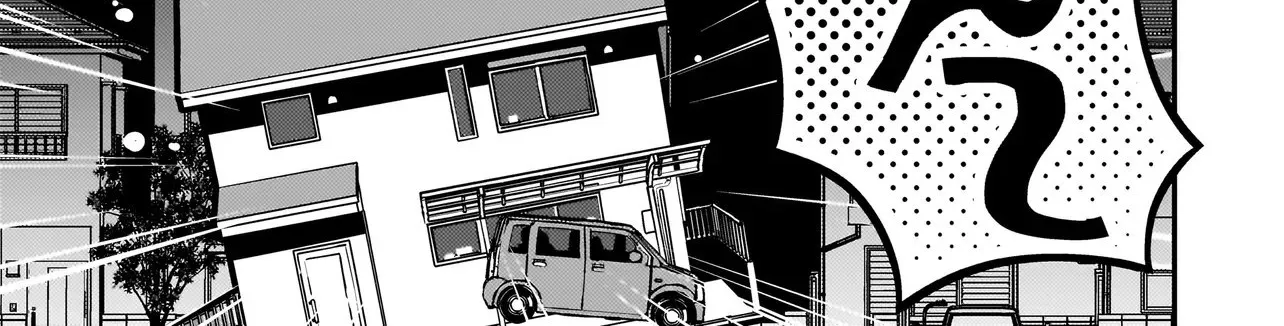 Tama Who Grew Up Too Well Chapter 1 page 23 - 