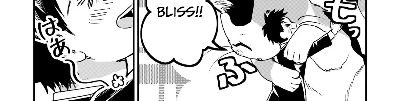 Tama Who Grew Up Too Well Chapter 1 page 25 - 