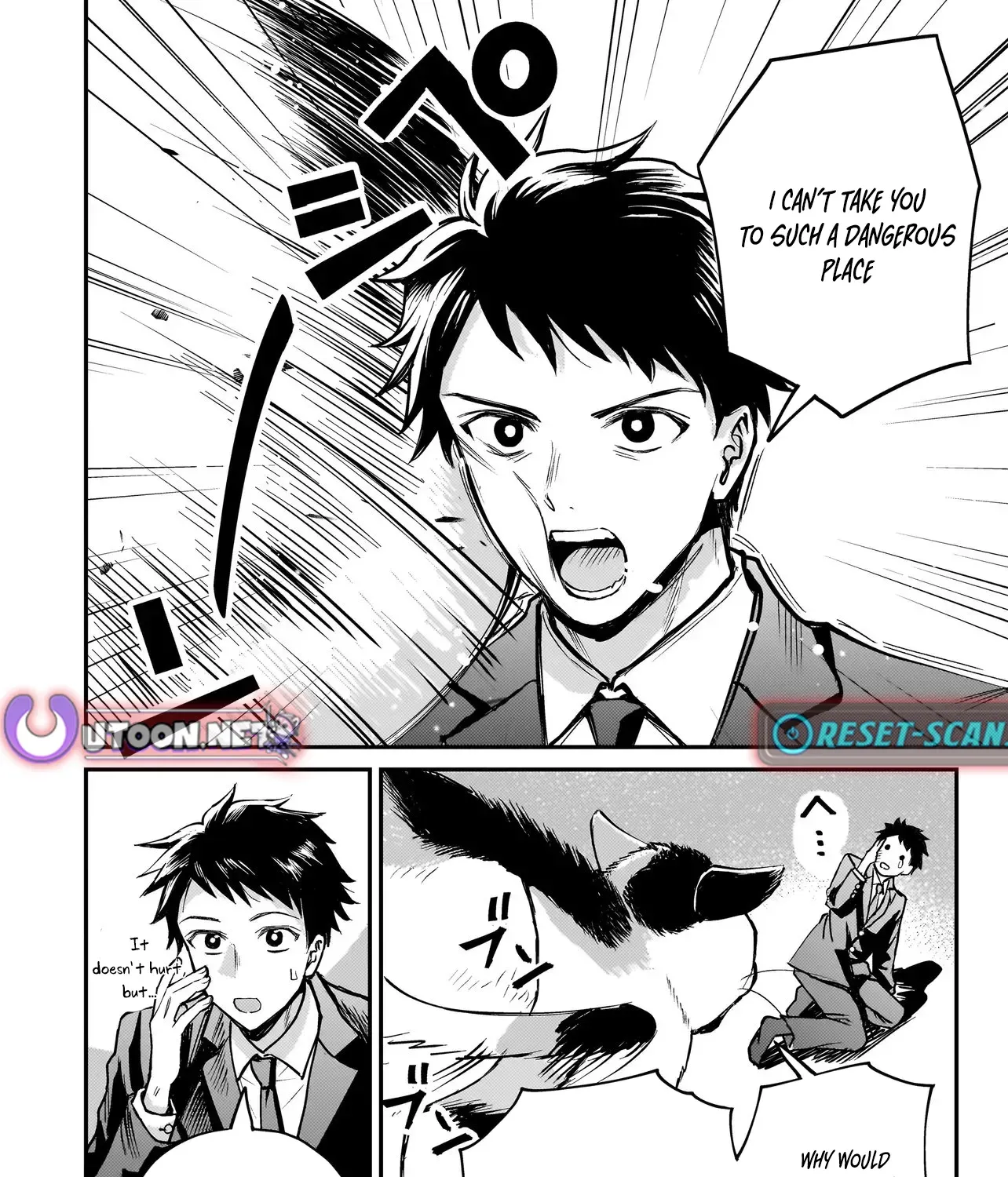 Tama Who Grew Up Too Well Chapter 1 page 32 - 