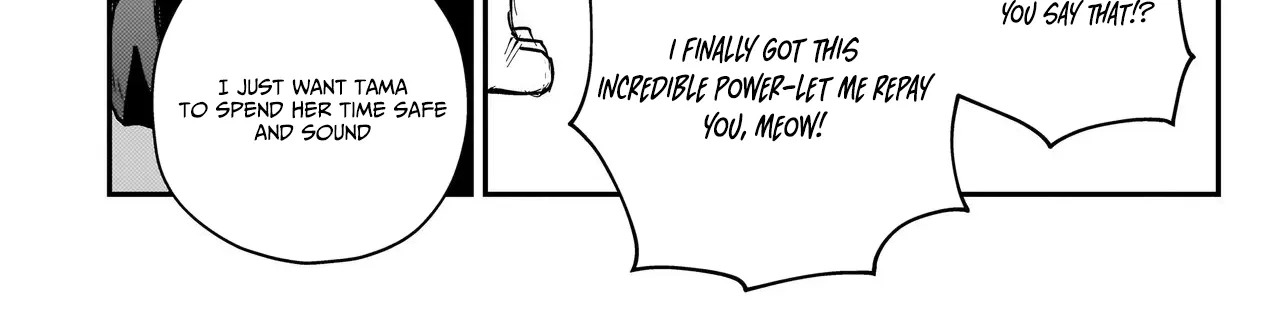 Tama Who Grew Up Too Well Chapter 1 page 33 - 