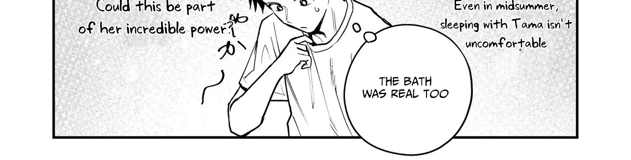 Tama Who Grew Up Too Well Chapter 1 page 39 - 