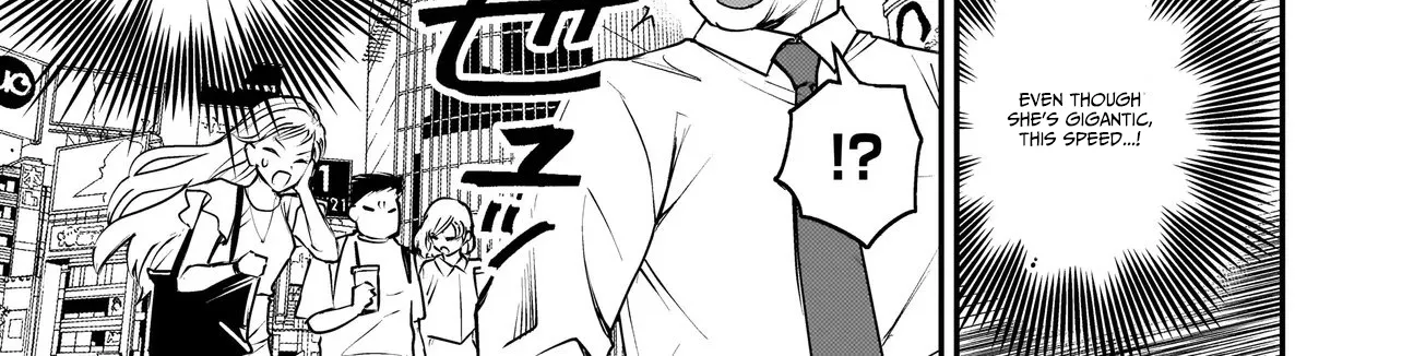 Tama Who Grew Up Too Well Chapter 1 page 43 - 