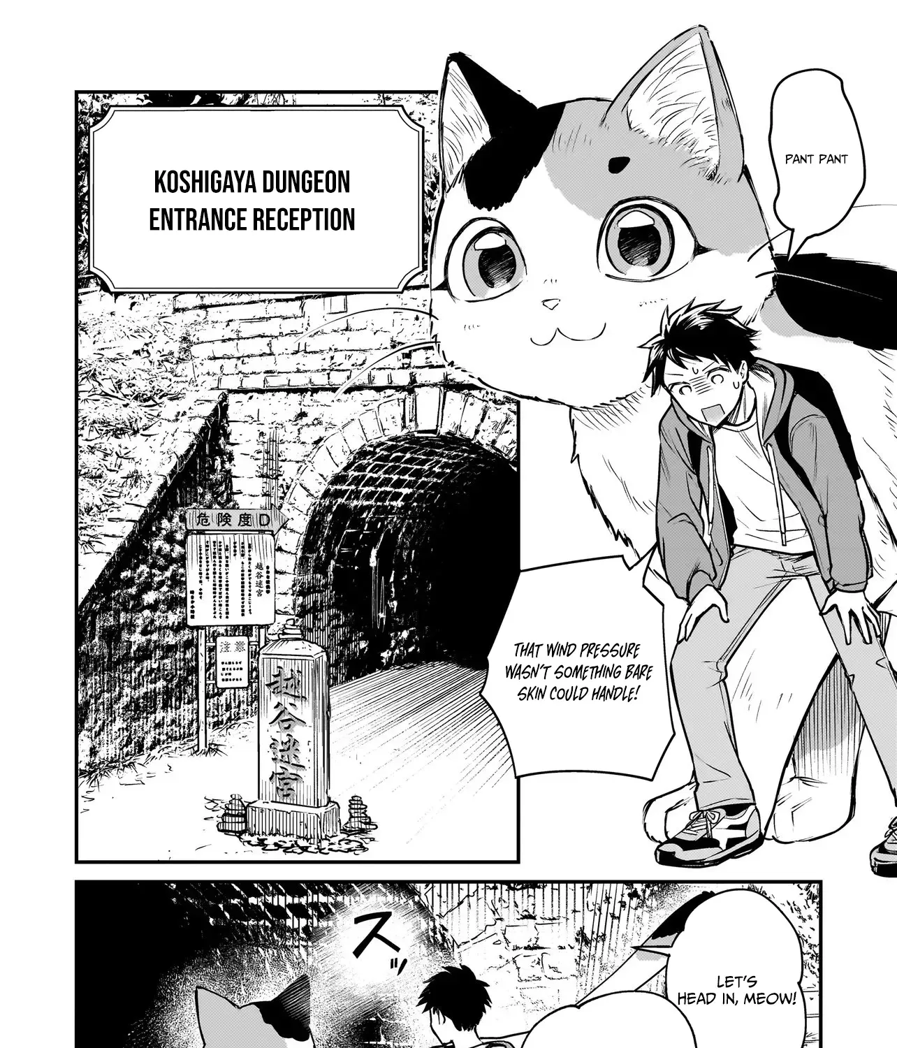 Tama Who Grew Up Too Well Chapter 1 page 44 - 