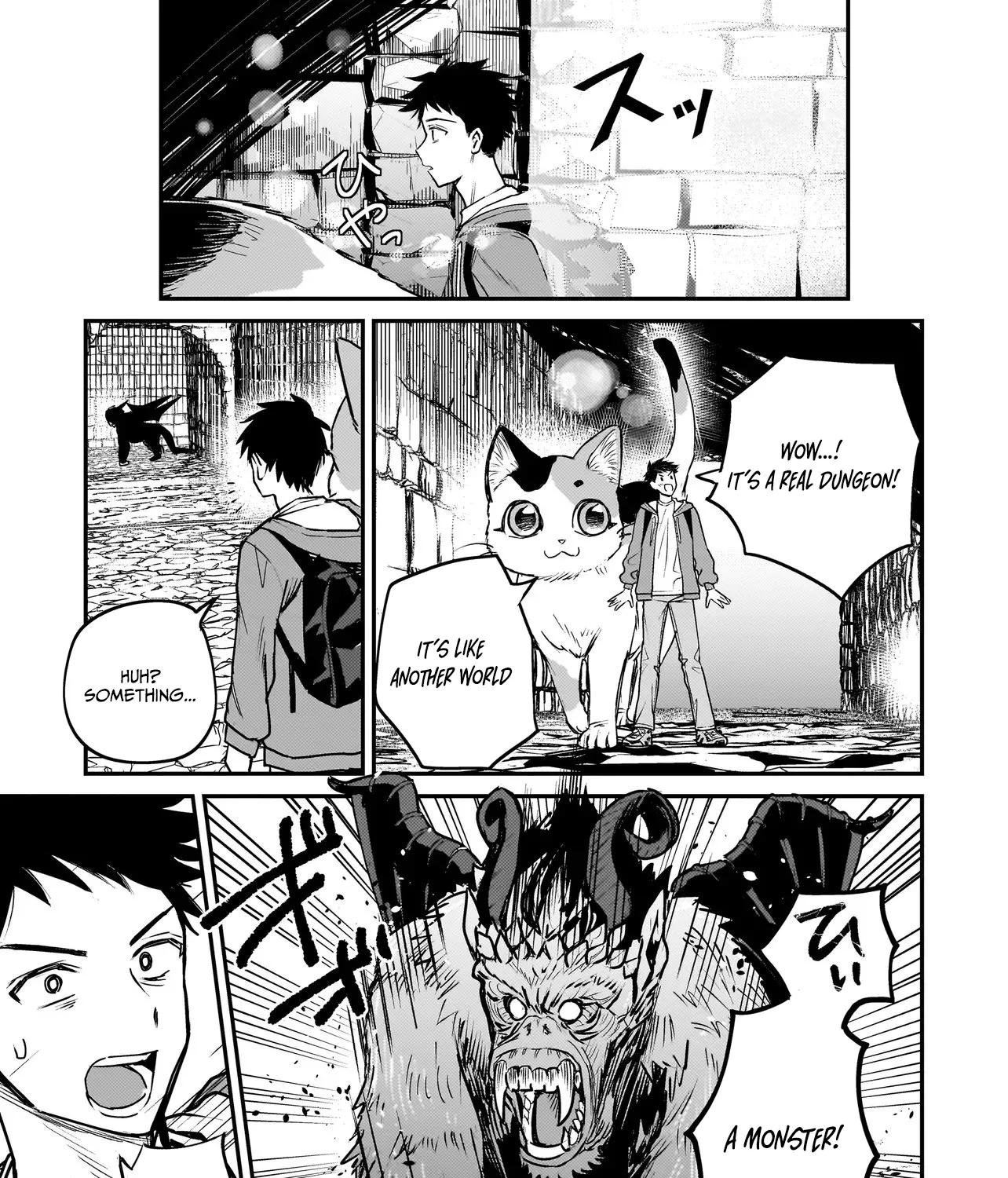 Tama Who Grew Up Too Well Chapter 1 page 46 - 