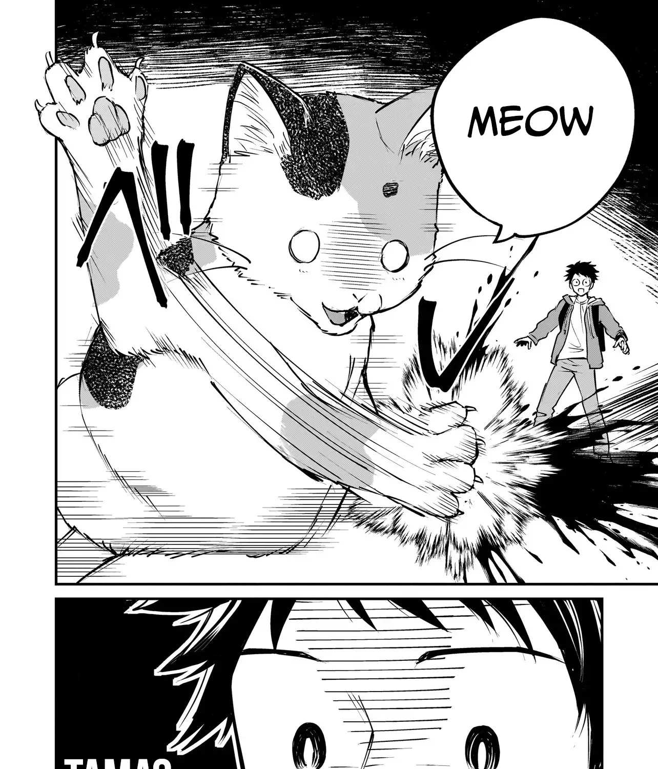 Tama Who Grew Up Too Well Chapter 1 page 48 - 