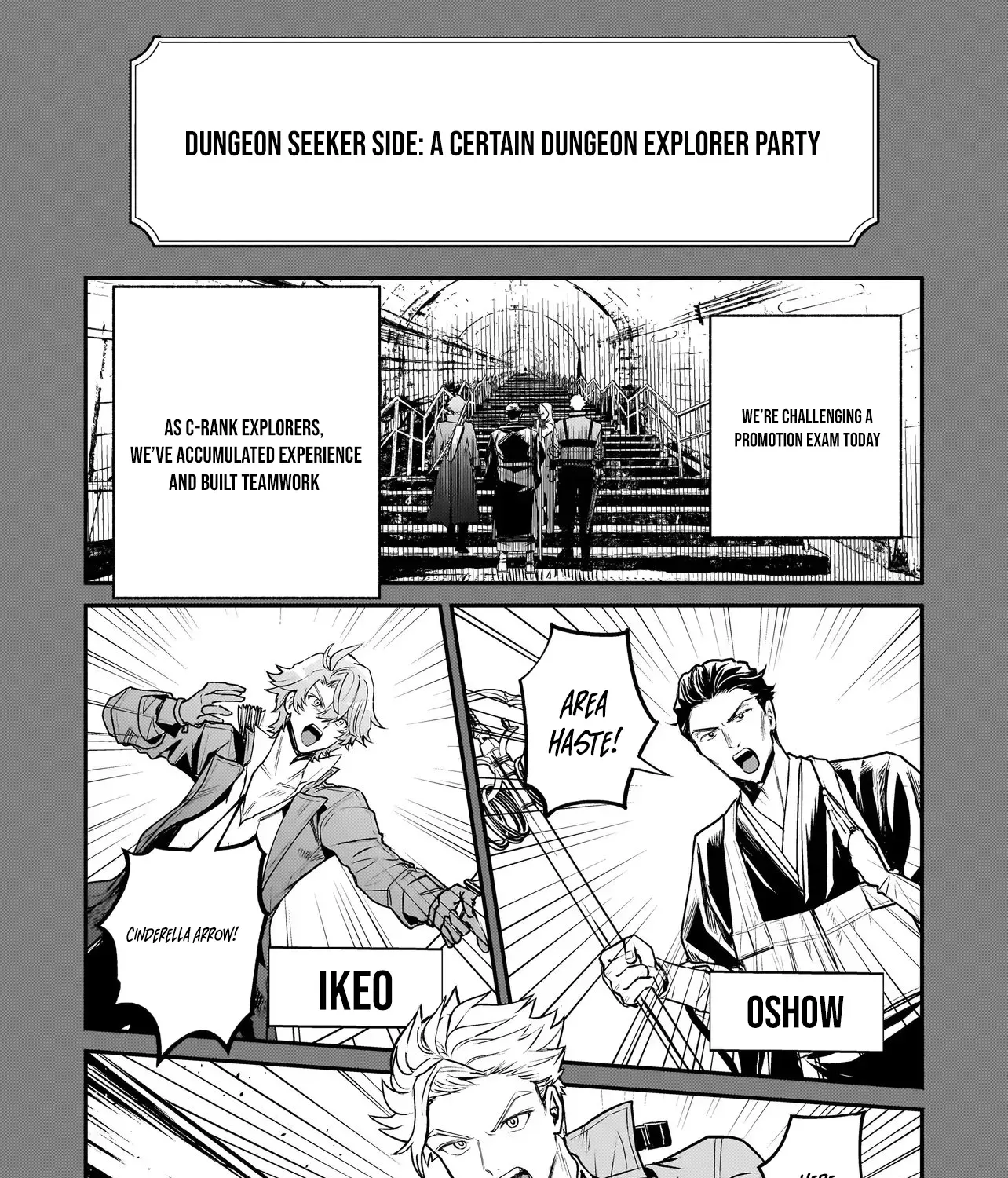 Tama Who Grew Up Too Well Chapter 1 page 70 - 