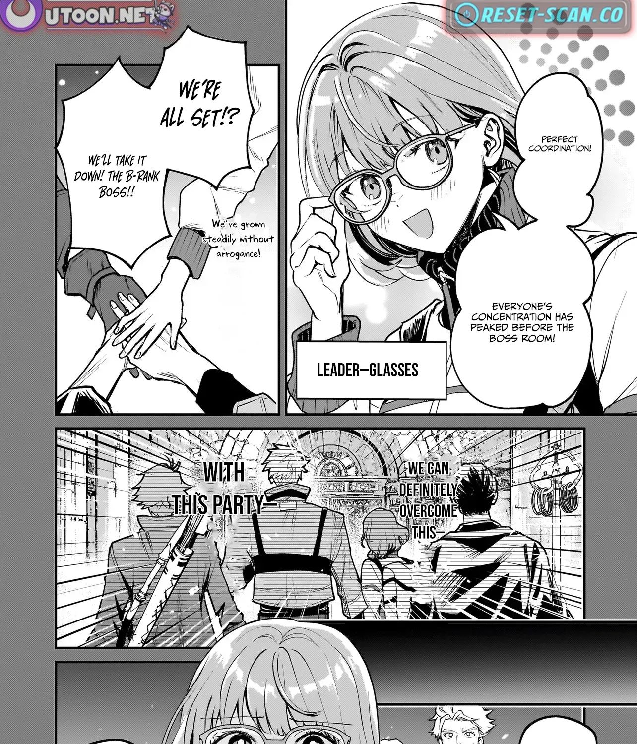 Tama Who Grew Up Too Well Chapter 1 page 72 - 