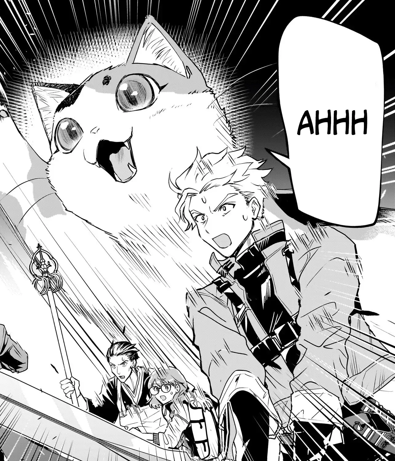 Tama Who Grew Up Too Well Chapter 1 page 80 - 