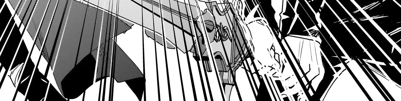 Tama Who Grew Up Too Well Chapter 1 page 81 - 